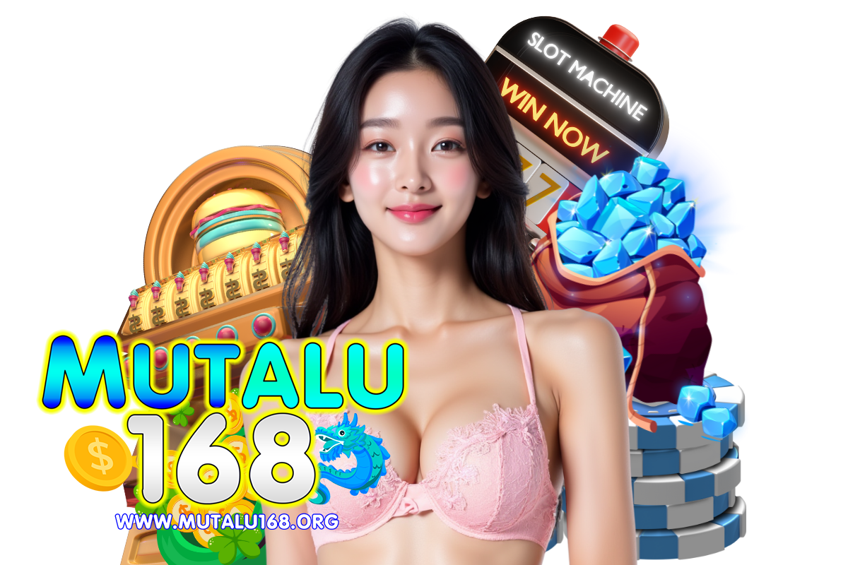 mutalu168 เว็บตรง